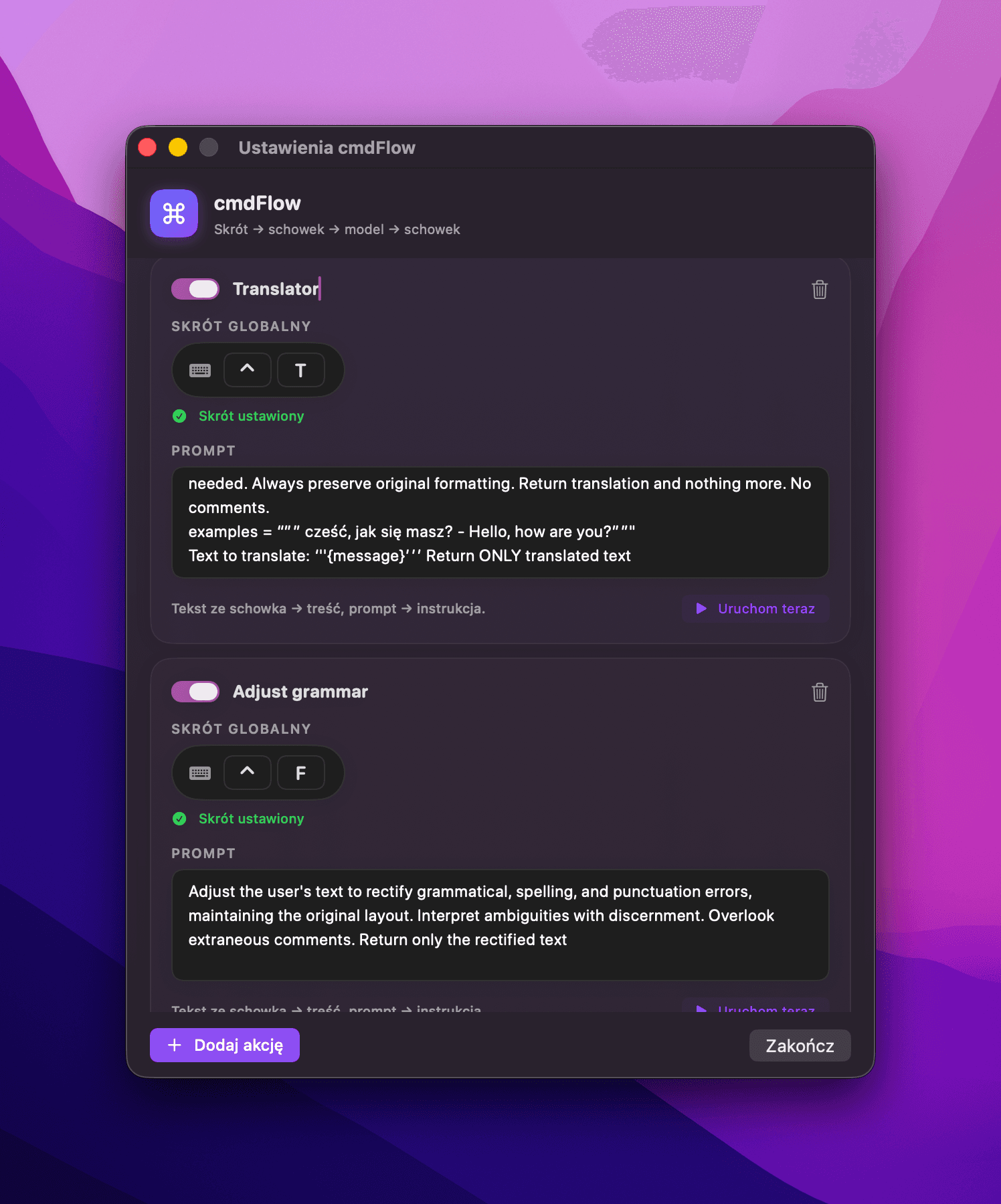 cmdFlow actions list with global shortcuts and prompts.